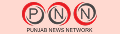 Punjab News Network logo