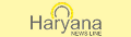 Haryana News Line logo